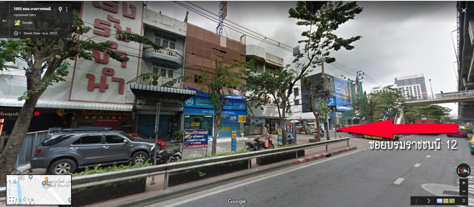 Komol Residence Bangkok Dış mekan fotoğraf