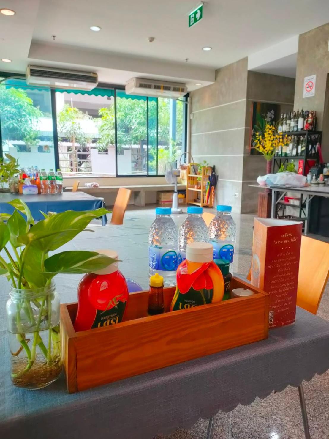 Komol Residence Bangkok Dış mekan fotoğraf