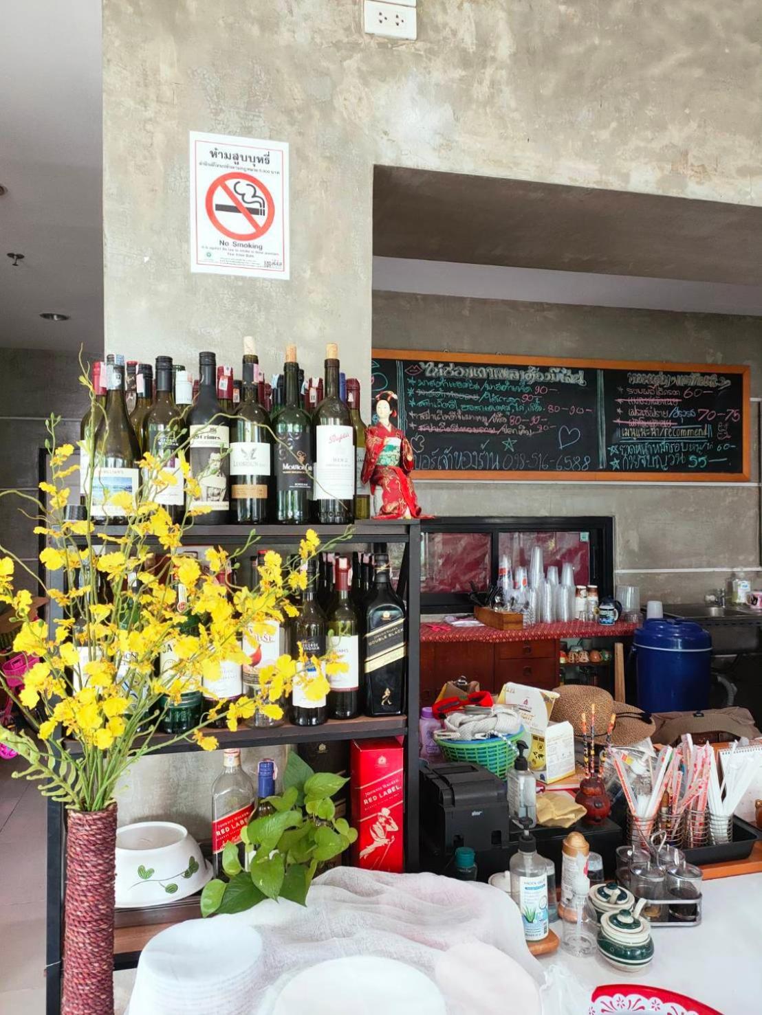Komol Residence Bangkok Dış mekan fotoğraf