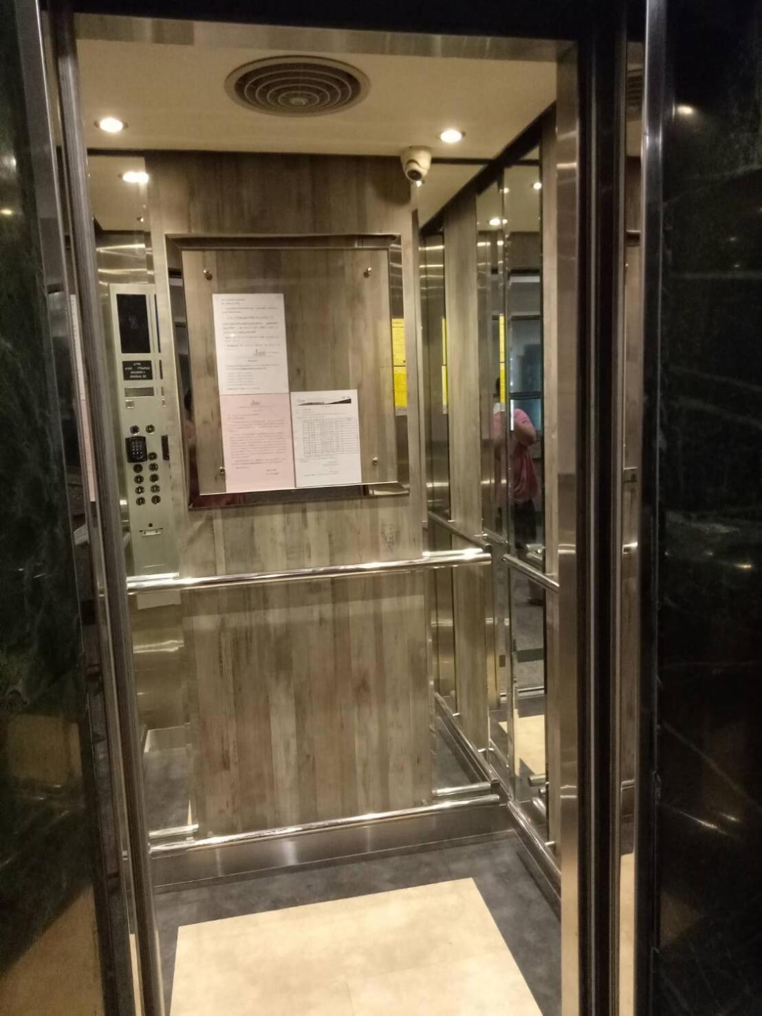 Komol Residence Bangkok Dış mekan fotoğraf